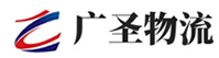 广州到东西湖区物流公司